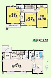 小平市学園東町2丁目全3棟　新築戸建 B号棟