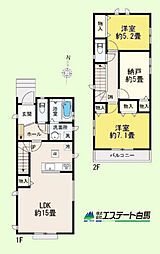 小平市学園東町2丁目全3棟　新築戸建 A号棟