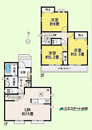 小平市学園東町2丁目全3棟　新築戸建 C号棟