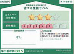 西東京市保谷町2期全2棟　新築戸建 2号棟