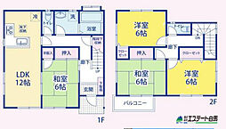 ふじみ野市西鶴ケ岡2丁目　中古戸建