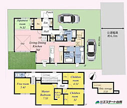 狭山市水野　中古戸建