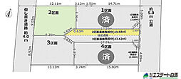 東村山市秋津町4丁目全4区画　売地 2号地