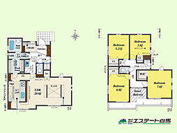 小平市天神町3丁目全3棟　新築戸建 1号棟