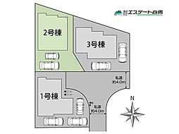小平市天神町3丁目全3棟　新築戸建 2号棟