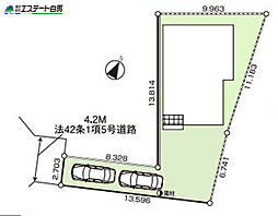 東村山市野口町第9全1棟　新築戸建