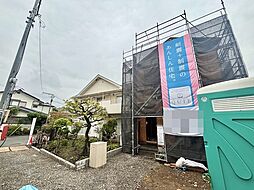 東村山市野口町第9全1棟 新築戸建