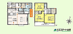 所沢市下安松3期全7棟 新築戸建 5号棟