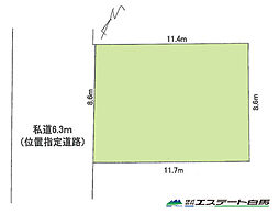 新座市新堀1丁目全1区画　売地