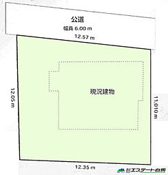 所沢市小手指元町2丁目全1区画　売地