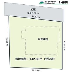 所沢市小手指元町2丁目全1区画　売地