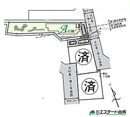 所沢市山口19期　A号棟