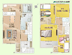入間郡三芳町藤久保13期全5棟　新築戸建 4号棟