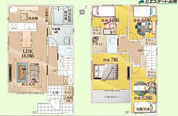 入間郡三芳町藤久保13期全5棟　新築戸建 3号棟