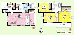 新座市馬場19期全2棟　新築戸建 2号棟
