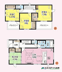 所沢市小手指南10期全4棟 新築戸建 3号棟