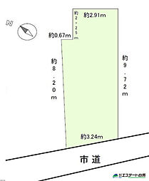 西東京市ひばりが丘2丁目全1区画　売地