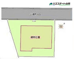三芳町藤久保　中古戸建