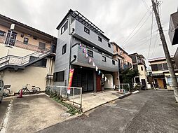 三芳町藤久保 中古戸建