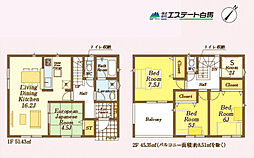 狭山市柏原第15期全9棟　新築戸建 4号棟