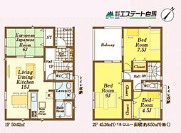 狭山市柏原第15期全9棟　新築戸建 7号棟
