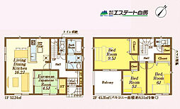 狭山市柏原第15期全9棟　新築戸建 2号棟