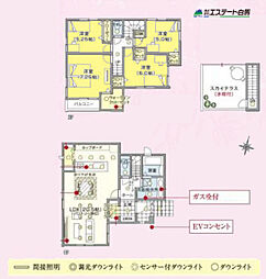 東村山市廻田町3丁目1期全6棟　新築戸建 4号棟