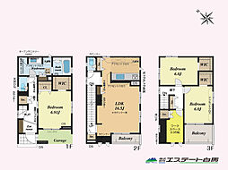 三芳町藤久保全2棟　新築戸建 1号棟