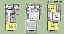 三芳町藤久保第28期全1棟　新築戸建