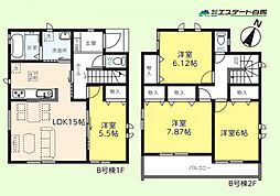 ふじみ野市上福岡4丁目全2棟　新築戸建 B号棟