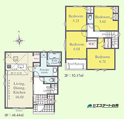 西東京市芝久保町4丁目01期全2棟　新築戸建 2号棟