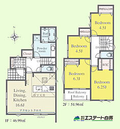 西東京市芝久保町4丁目01期全2棟　新築戸建 1号棟