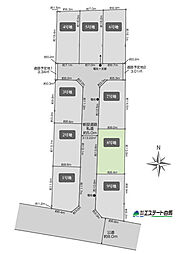 東村山市恩多町1丁目全9区画　売地 8号地