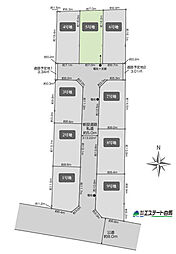 東村山市恩多町1丁目全9区画　売地 5号地