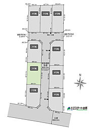 東村山市恩多町1丁目全9区画　売地 2号地