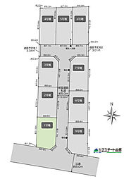東村山市恩多町1丁目全9区画　売地 1号地