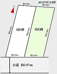 所沢市和ヶ原1丁目全2区画　売地 B号地
