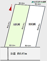 所沢市和ヶ原1丁目全2区画　売地 A号地