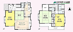 西東京市谷戸町1丁目　中古戸建
