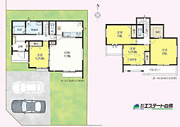 小平市学園東町2丁目全1棟　新築戸建