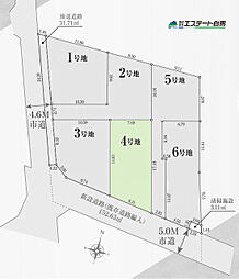 清瀬市竹丘3丁目01期全6区画　売地 4号地