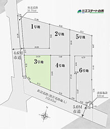 清瀬市竹丘3丁目01期全6区画　売地 3号地