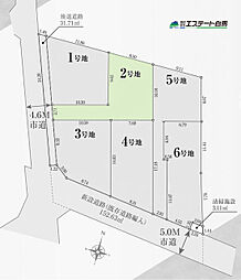 清瀬市竹丘3丁目01期全6区画　売地 2号地