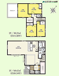 富士見市上南畑2期全4棟　新築戸建 2号棟