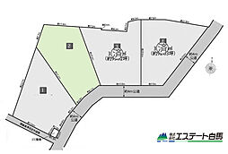 所沢市山口全2区画　2号地 2号地