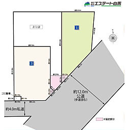 所沢市泉町全2区画　売地　1号地 1号地