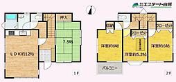 所沢市上山口　中古戸建
