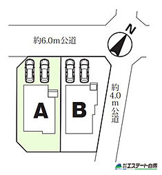所沢市山口第1期全2棟　新築戸建　A号棟 A号棟