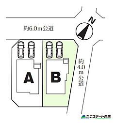 所沢市山口第1期全2棟 新築戸建 B号棟 B号棟