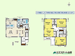 所沢市上新井3丁目全2棟　新築戸建　1号棟 1号棟